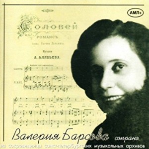 valeriya-barsova-(2002)