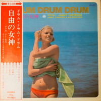 front---jimmy-takeuchi-&-his-exciters---自由の女神,-1979