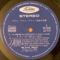 side-2---jimmy-takeuchi-&-his-exciters---自由の女神,-1979
