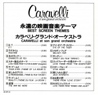 treklist-caravelli---best-screen-themes,-1983,-epic-35•8p-31,-compilation,-japan
