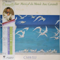 front-caravelli-tour-musical-du-monde-avec-caravelli,1982,2lp.epic-35•3p-391-2,japan