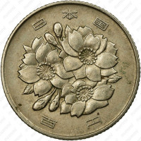 100-yen-1969-yaponiya-avers-157334
