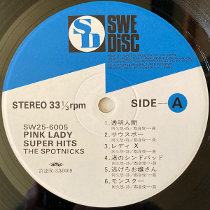 the-spotnicks-pink-lady-side-a