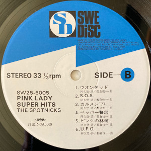 the-spotnicks-pink-lady-side-b